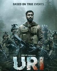 Ури: Нападение на базу (2019) смотреть онлайн